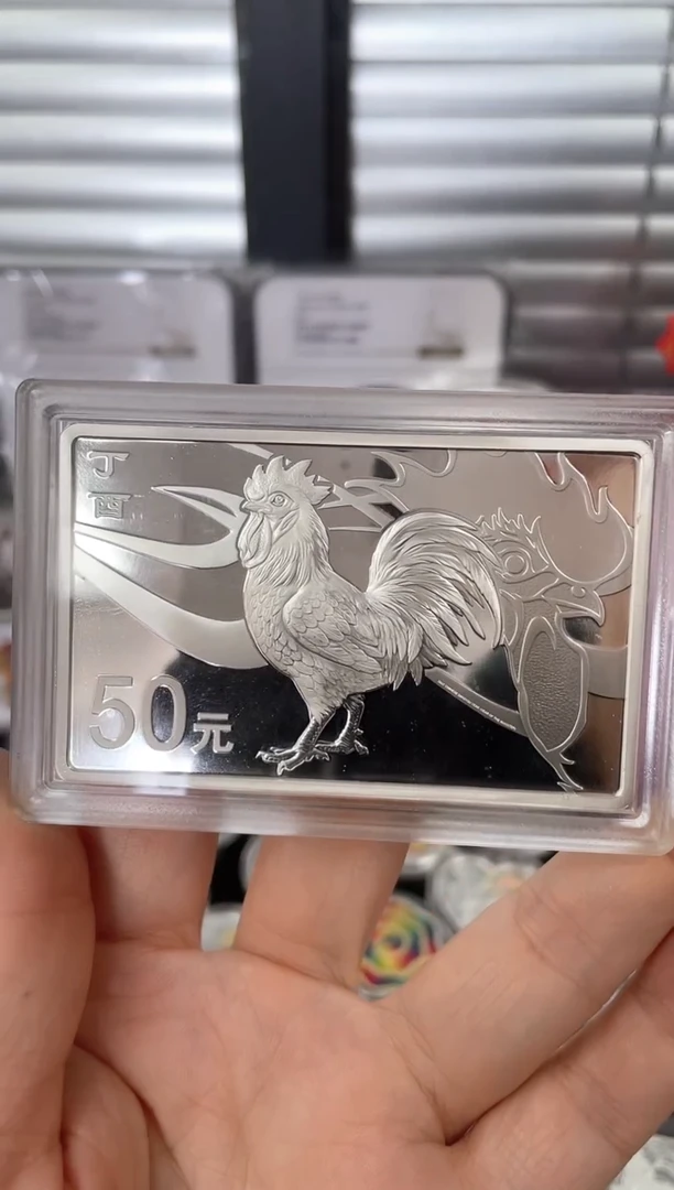 纯银2017方银鸡150克带证无盒