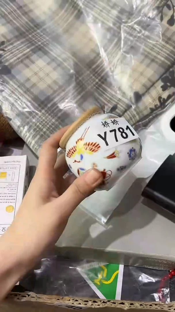 嘉*781 嘉米 嘉米 嘉米 嘉米 嘉米