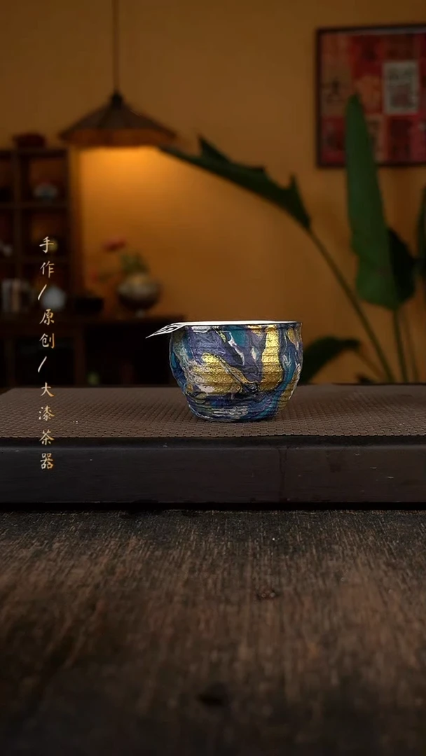 琳*?535小康茶器小康茶器