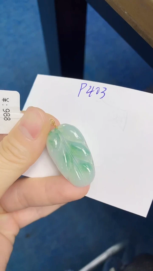 颈饰18K金镶嵌翡翠天然缅甸翡翠A货翡翠百元以上9元证书费自理