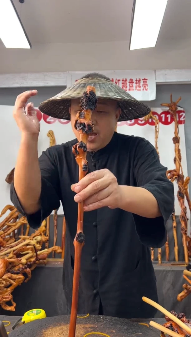 黑果木其他黑果木694