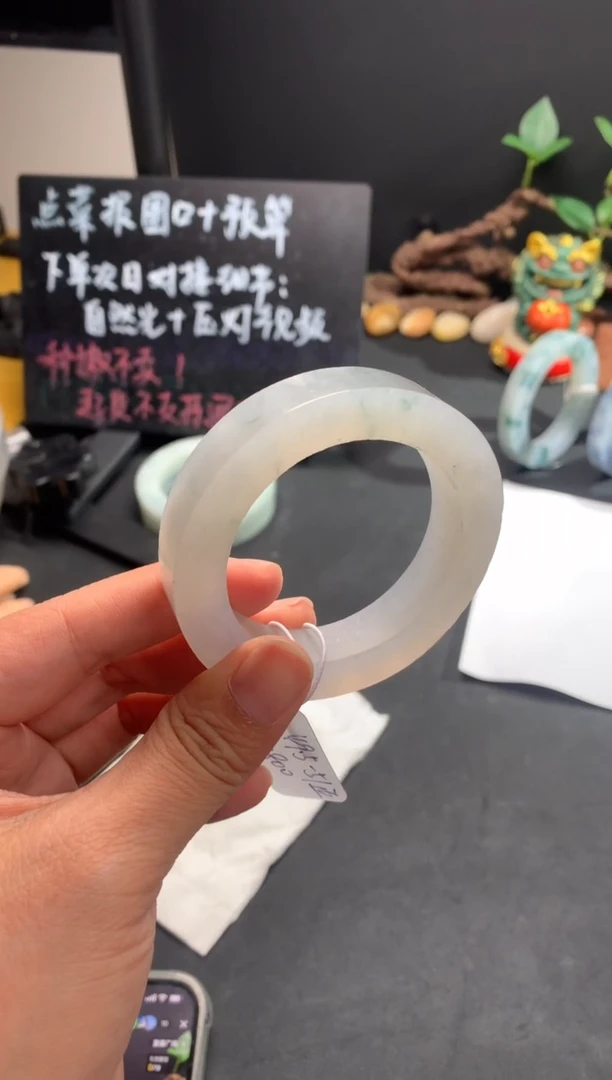 定制翡翠手镯未镶嵌冰胶飘花正圈49.5-51