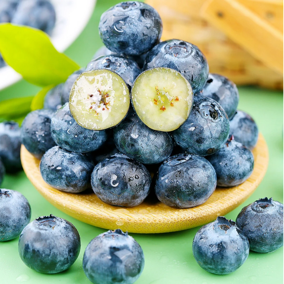 蓝莓云南基地直发花青素顺丰京东包邮20+大果
