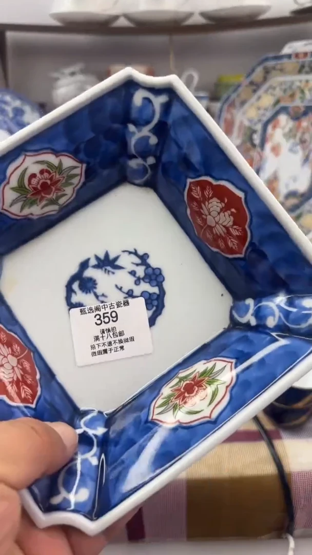 开**吉359啊啊啊啊啊啊啊啊