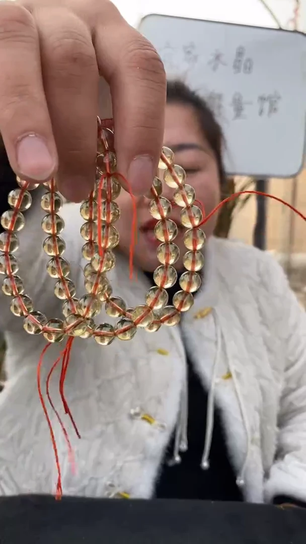 【闪购商品】黄晶手串未镶嵌黄水晶手串DD262多样性发其一