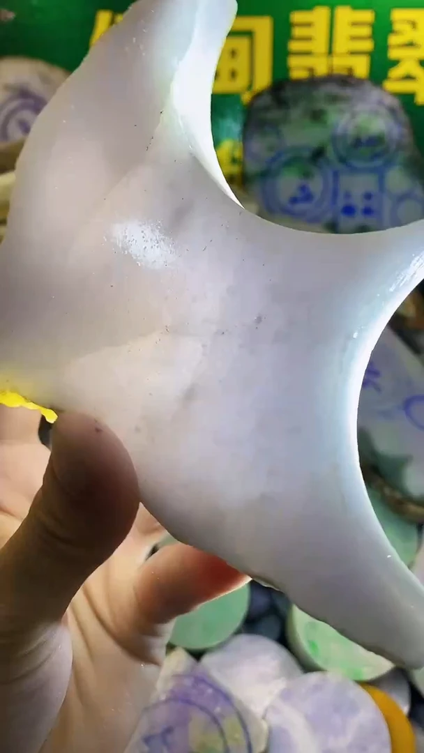 未镶嵌挂件翡翠纯天然翡翠A货4