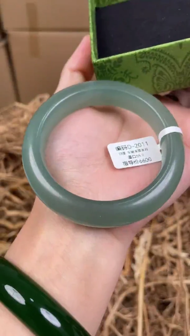 未镶嵌手镯石英质玉D2011