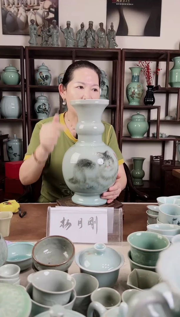 龙窑烧 窑变 猫画 花瓶