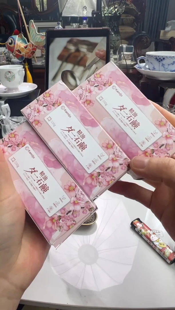 【闪购商品】摆件a1好好好好好好三个装