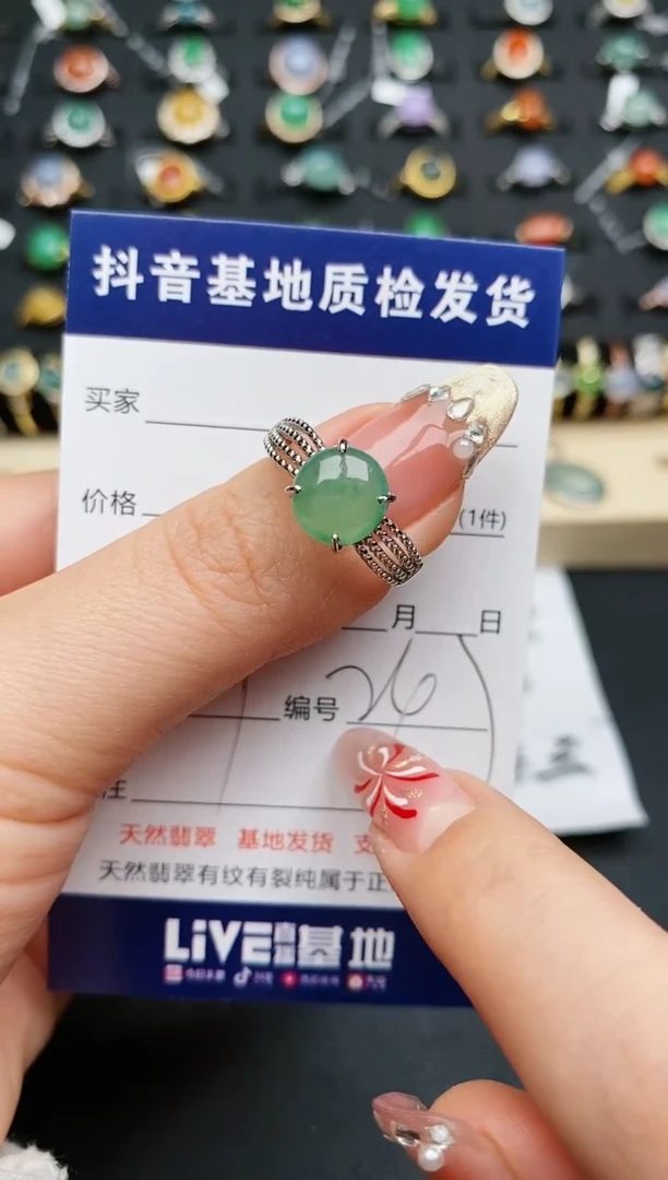 【闪购商品】翡翠戒指银S925镶嵌...........