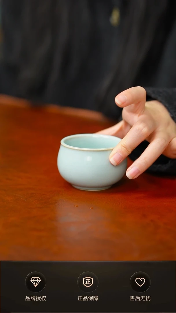 一级天青如意杯礼盒