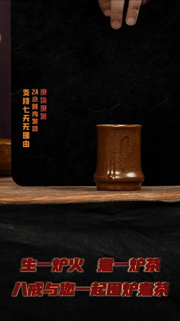 茶壶紫砂八戒茶器
