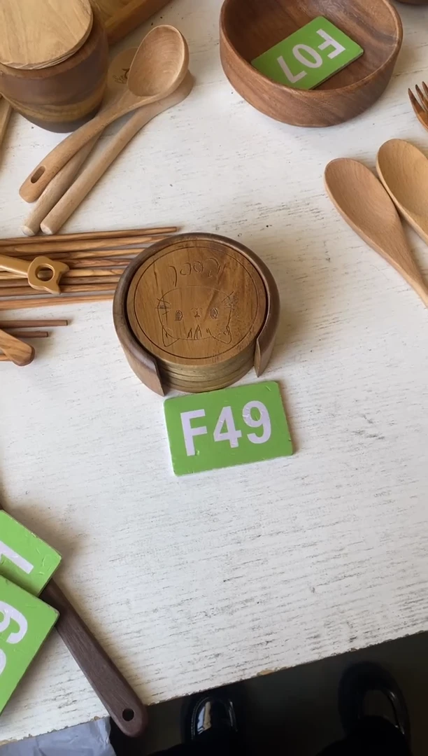 木闪购2025/10/23 F49