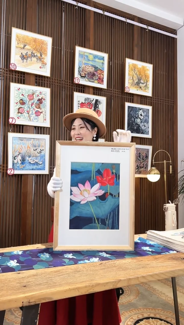 版画版画耿玉琨名章限量版画S