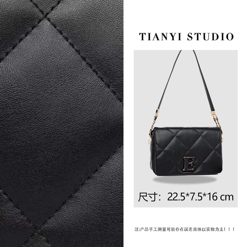 【天一甄选】QYX-98155-黑色  轻奢小众设计感时尚斜挎女包