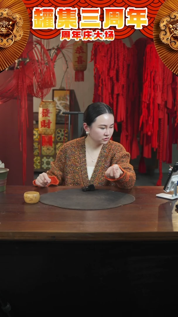 【闪购商品】紫砂茶叶罐10级粉丝团浮力