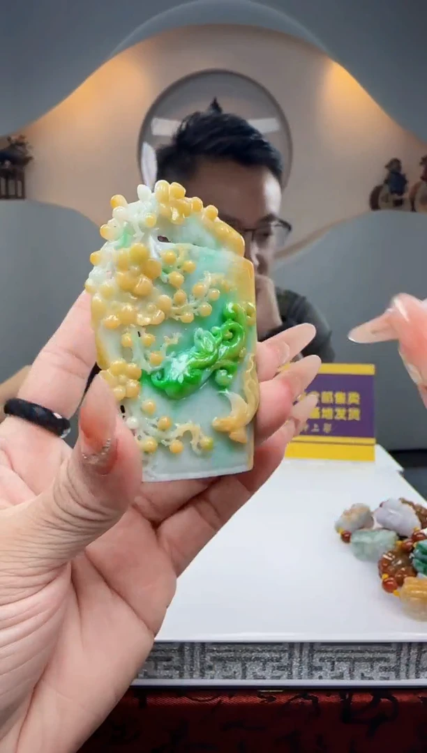 未镶嵌定制翡翠Q62443翡翠
