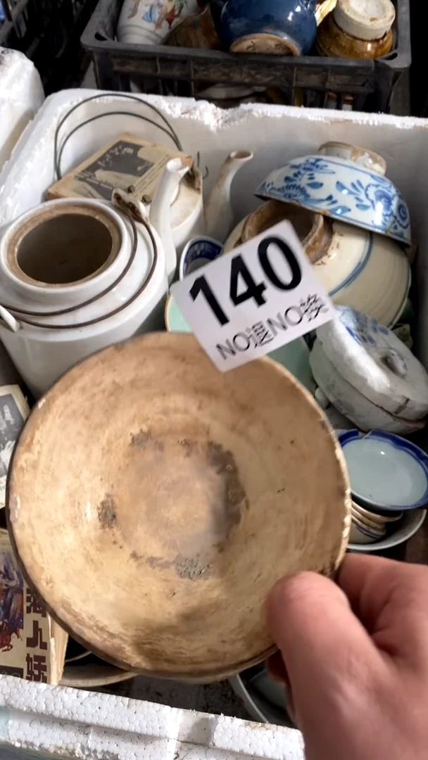 有机玻璃自*人v除非是咋的发的地方