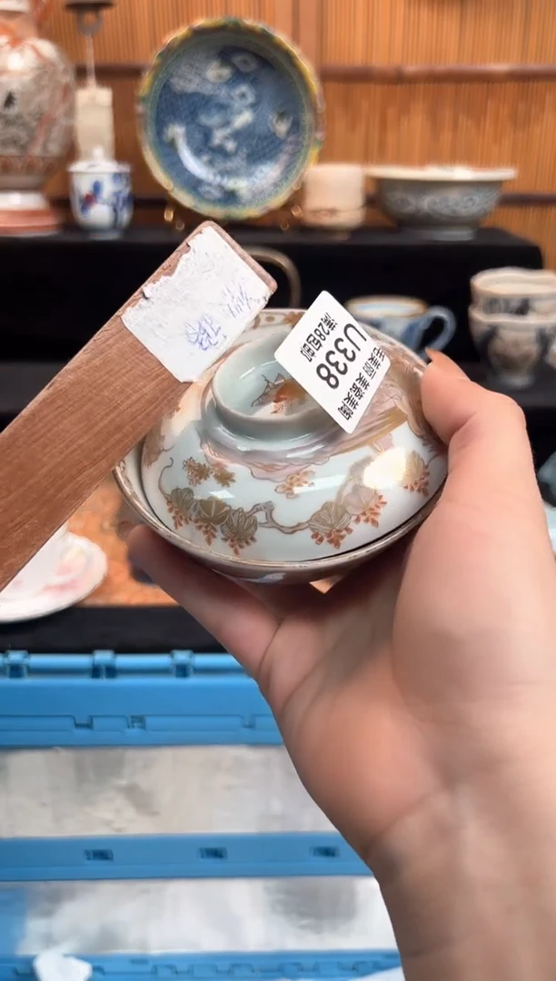 瓷片L**淇338U盘子杯子 碗
