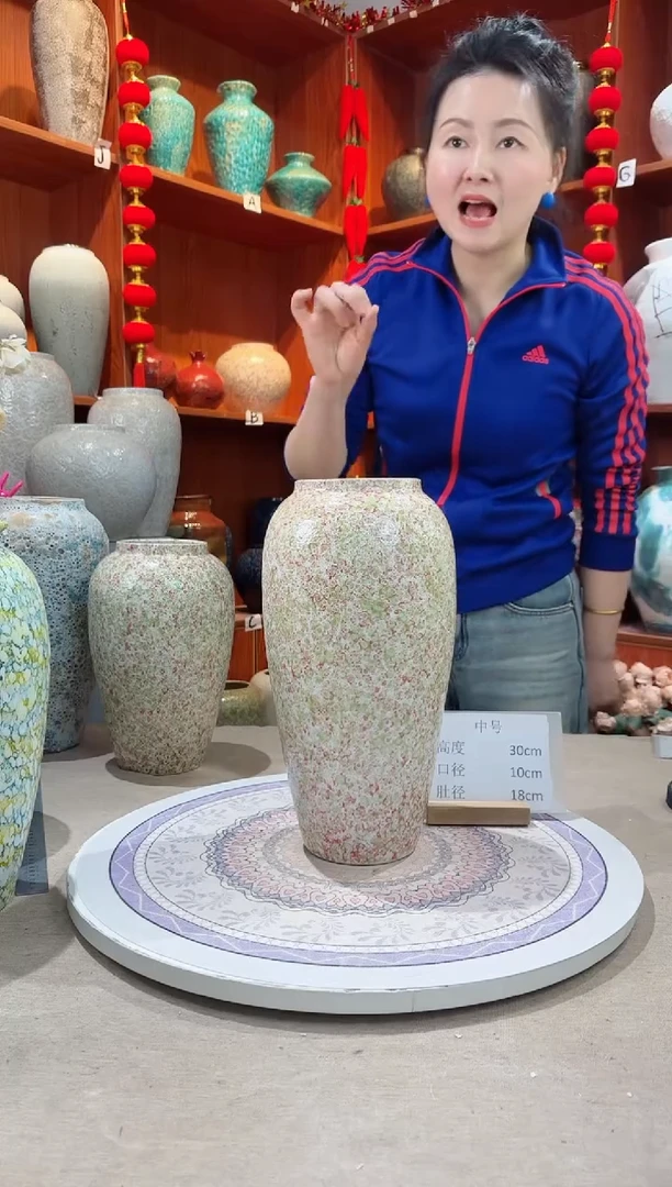 【闪购商品】瓶陶瓷花瓶 无花 绿野仙踪大号