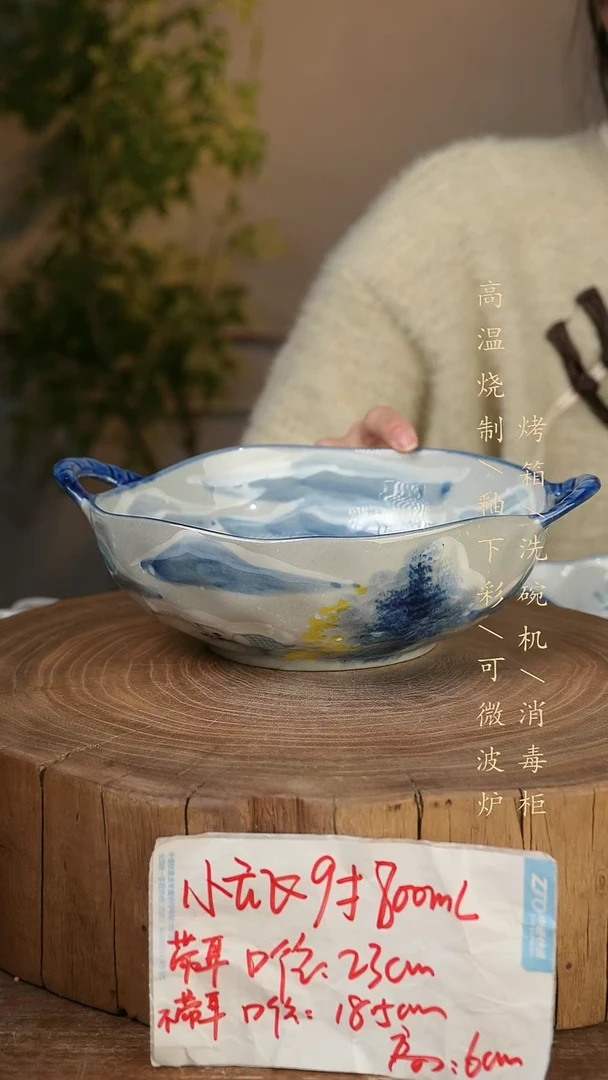 碗瓷景德镇手工手绘高温瓷釉下彩