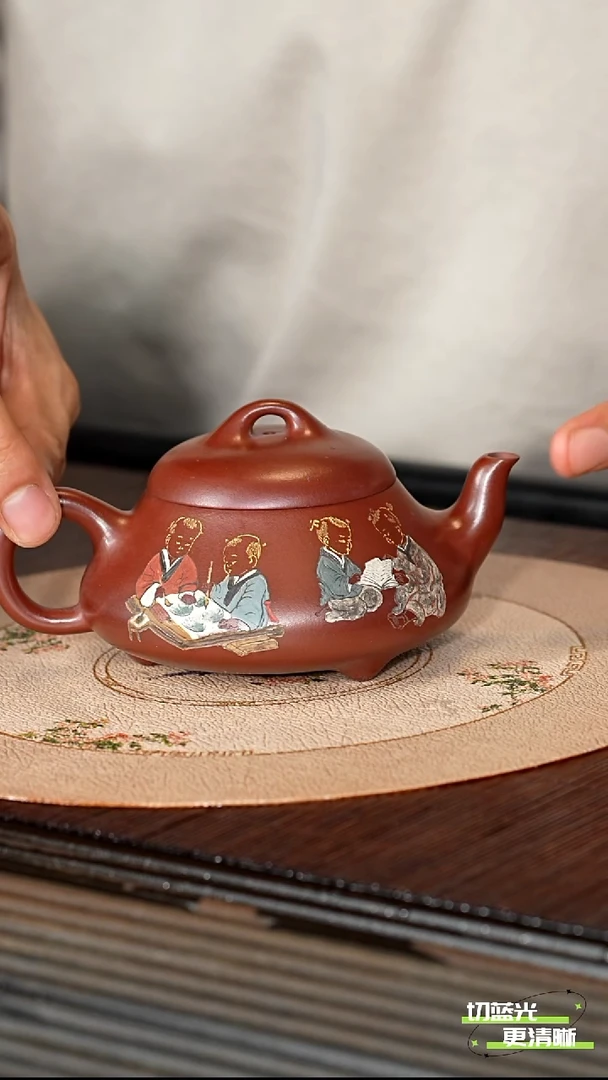 茶壶紫砂宜兴紫砂 JDWJ  汉棠石瓢 200cc