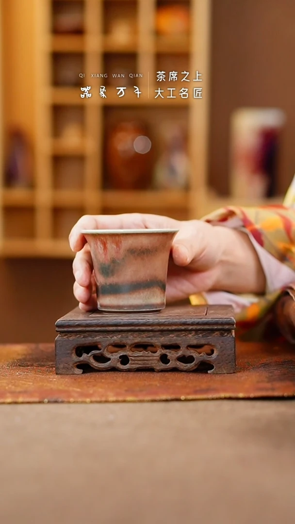 【闪购商品】瓷片钧瓷手作美器 叶B166