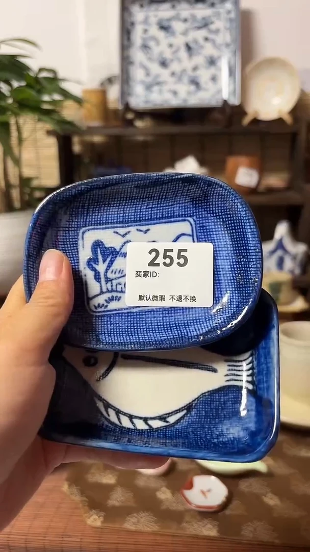 【闪购商品】瓷片喵喵家都是大漂亮