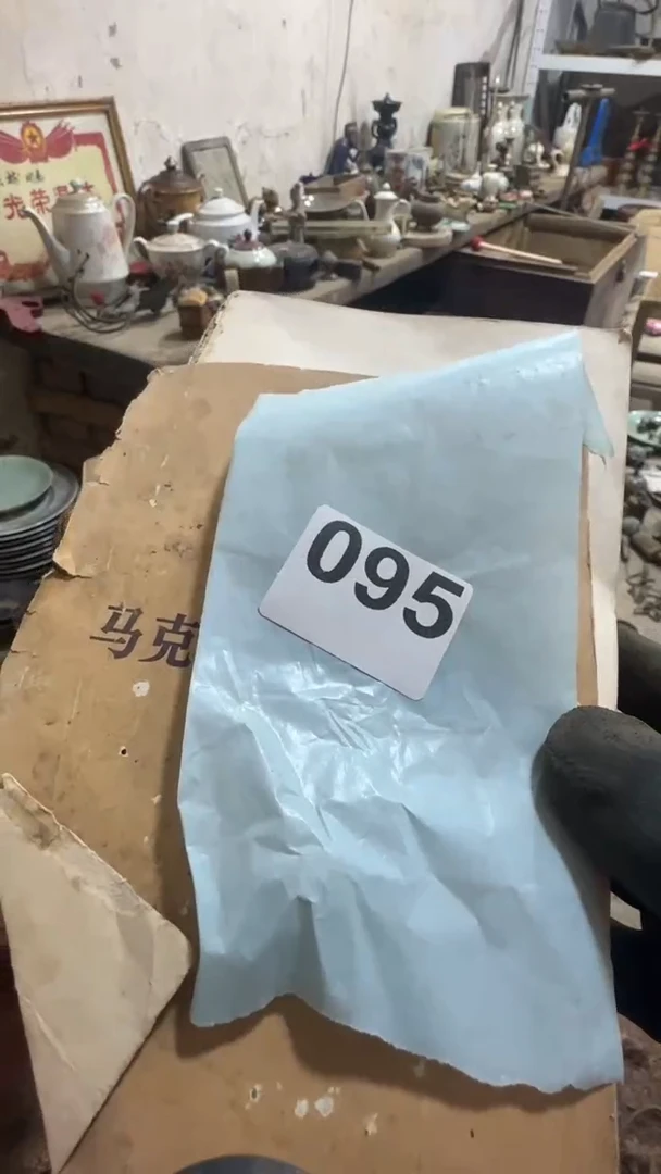 风*月闪购0616小龙专属链接