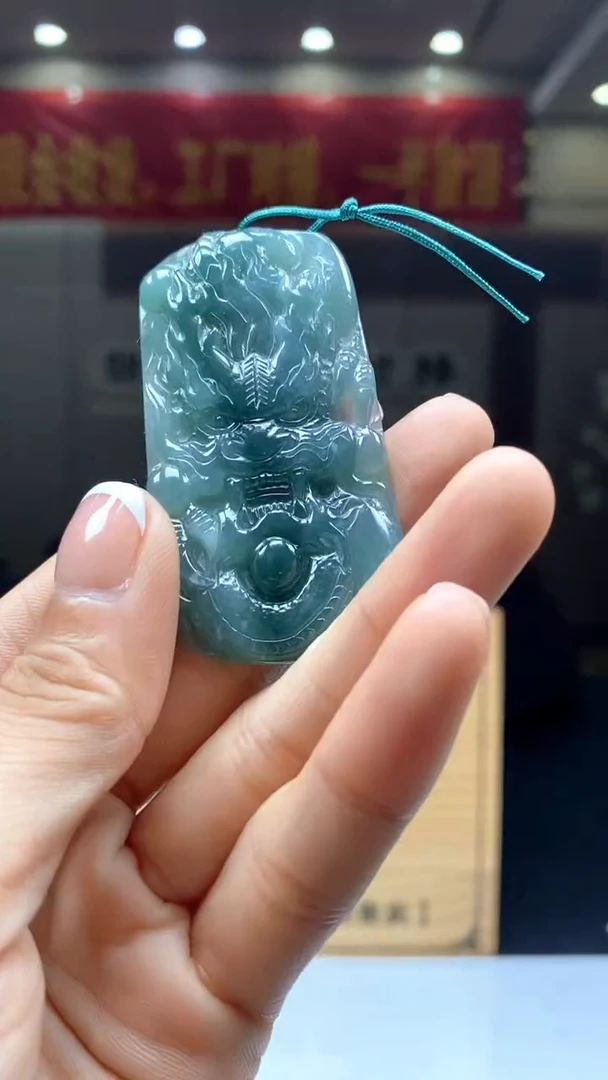 【闪购商品】定制翡翠未镶嵌********583