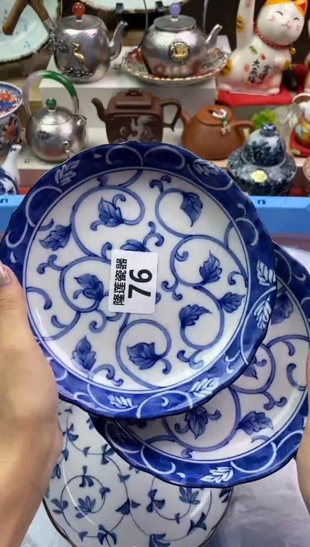 【闪购商品】瓷片隆莲瓷器欢迎大家