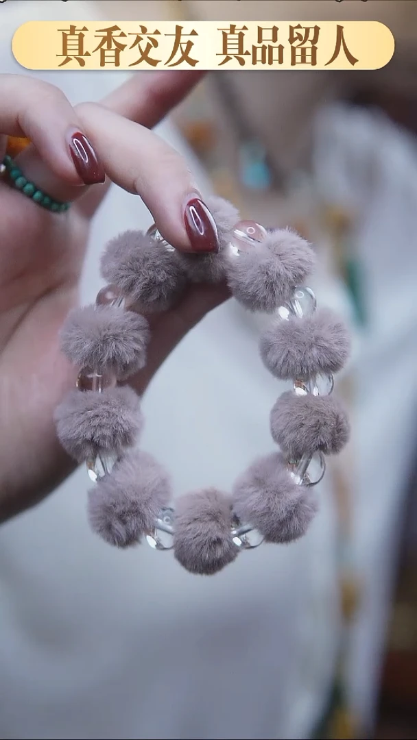 裸石蜜蜡未镶嵌水 晶手串