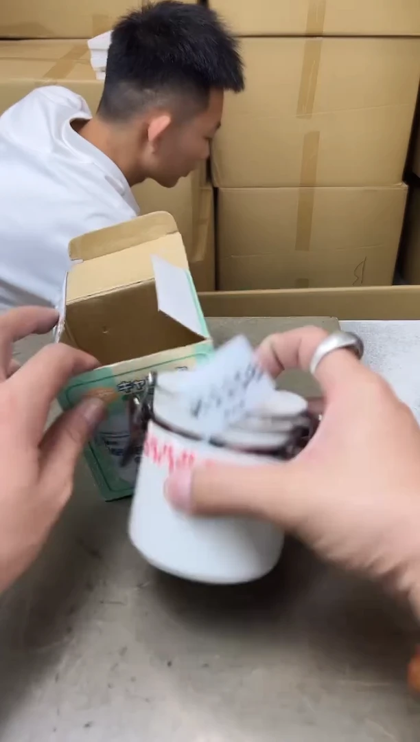 瓷片1158聚宝缘海陶精选