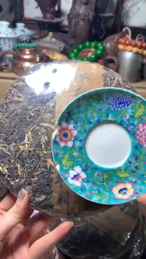【闪购商品】瓷器默认微瑕瓷器