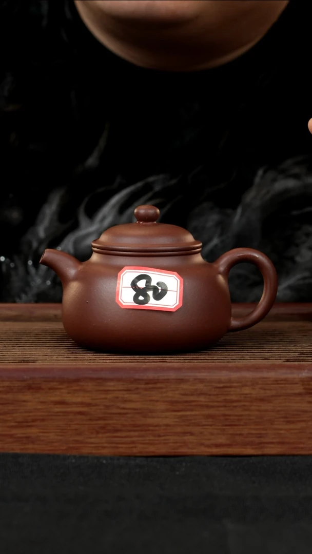 【闪购商品】紫砂茶壶紫砂壶80号