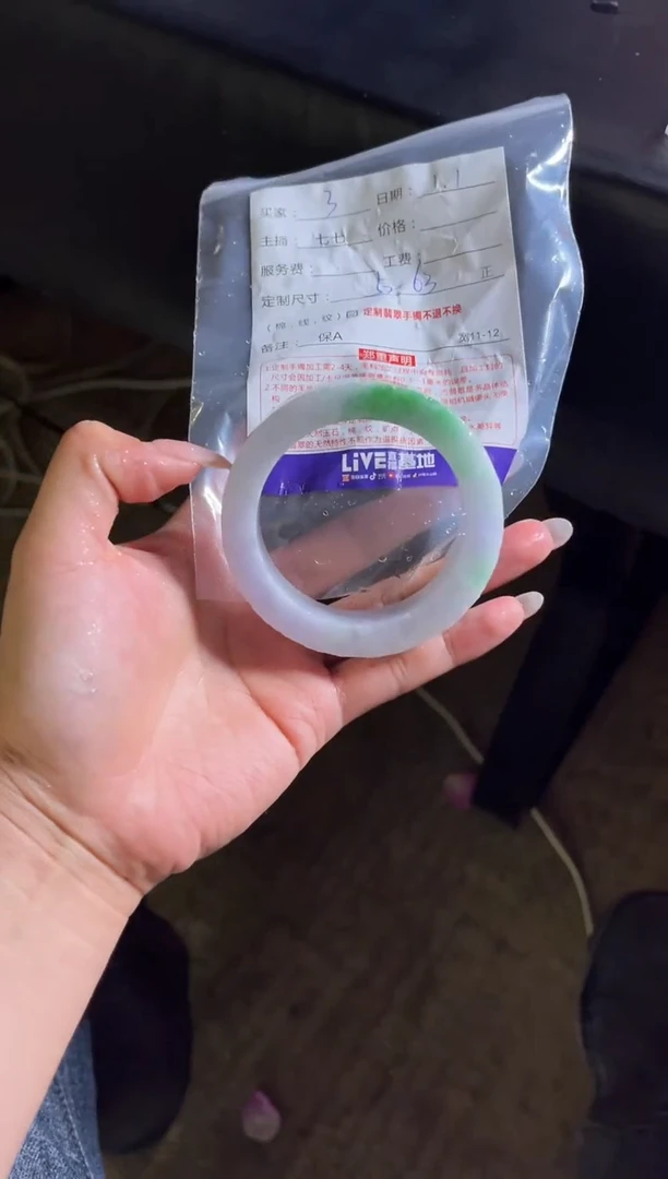 未镶嵌手镯定制翡翠王*妹定制手镯不退不换