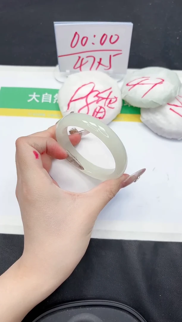 【闪购商品】石英质玉手镯未镶嵌99-59