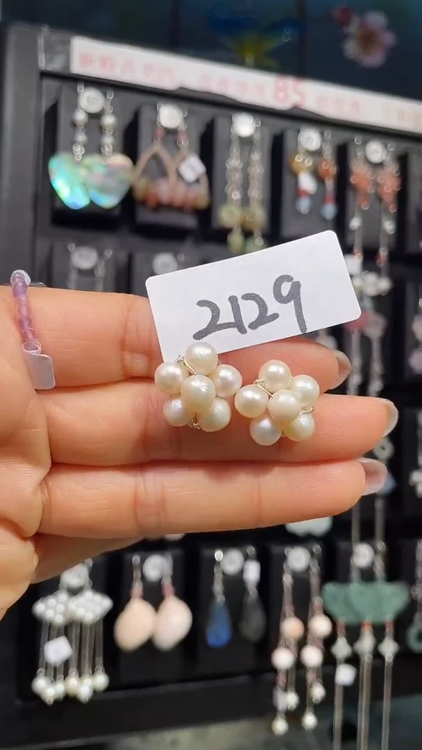 未镶嵌耳饰淡水珍珠喜欢拍