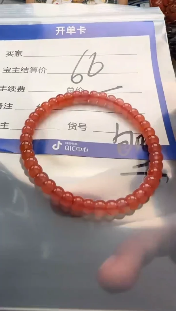 【闪购商品】南红玛瑙手串未镶嵌手串手串