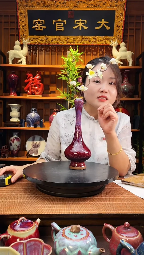 摆件大宋官窑【花器长乐】喜乐无忧