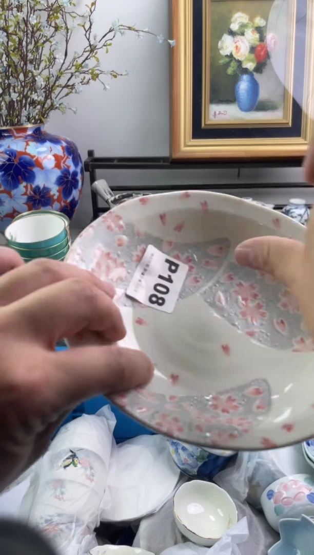 瓷片明****?108-P-