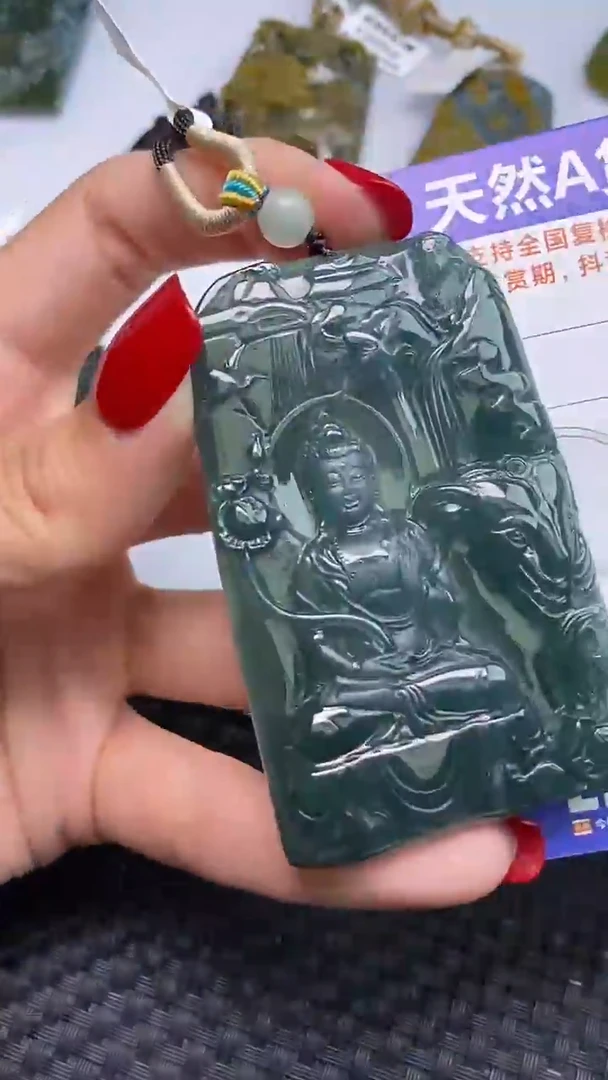 颈饰未镶嵌翡翠ジ****ゞ