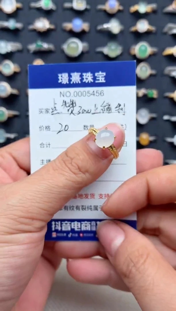 银S925镶嵌戒指翡翠.