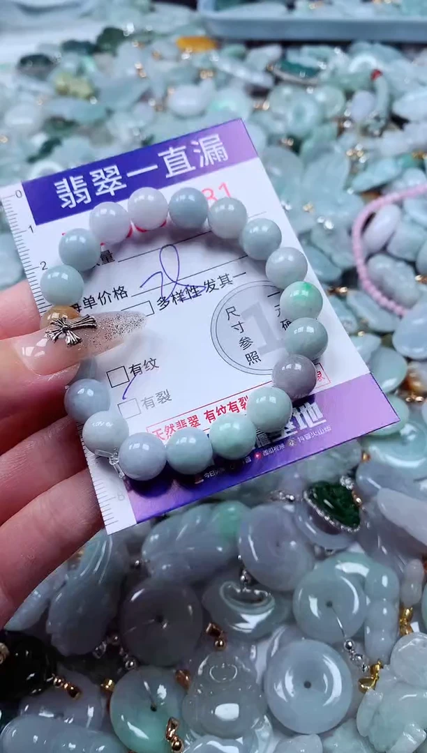 翡翠未镶嵌吊坠(不含链)6681