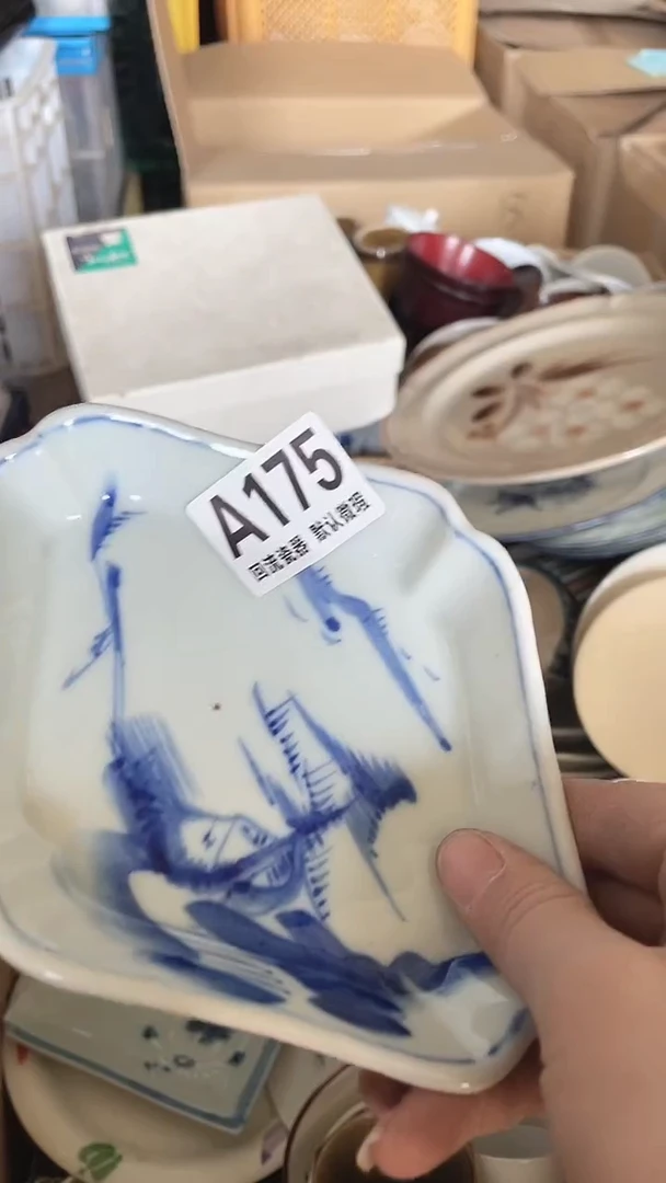 方形回流微瑕古瓷175