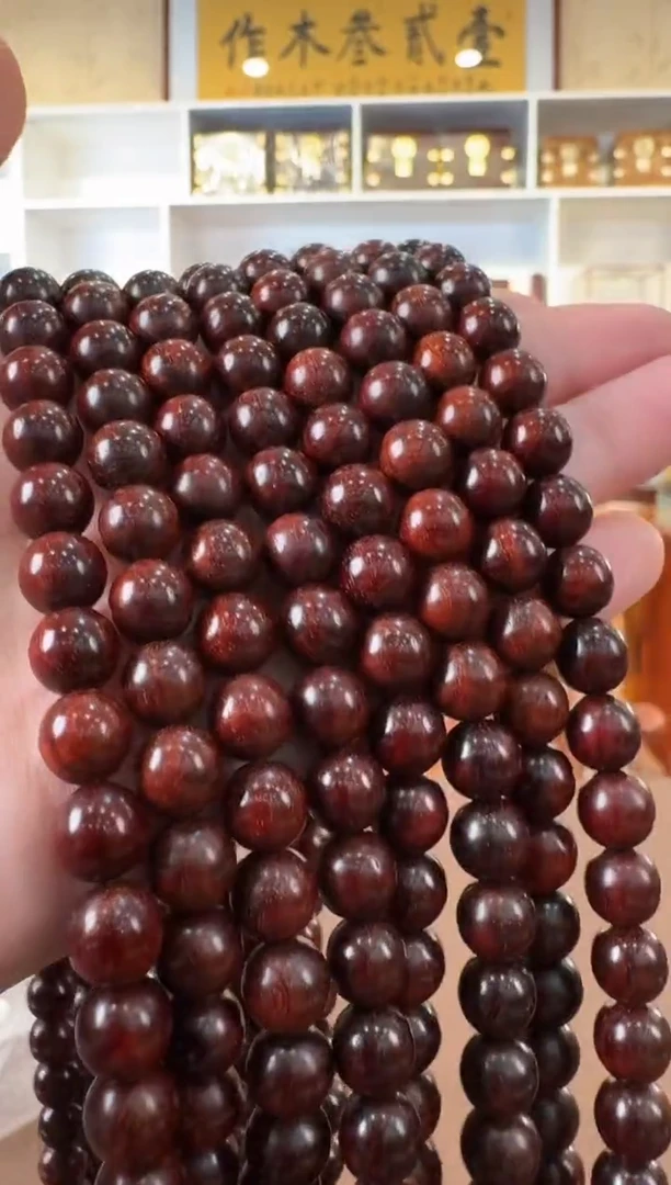 檀香紫檀（小叶紫檀）琴料  0.8圆珠 108长串 默认发货