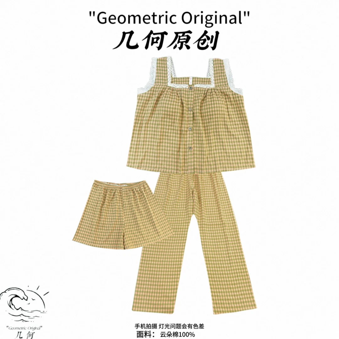 背心色纱棉格子三件套睡衣女款爆款2025新款家居服睡衣女夏季热门