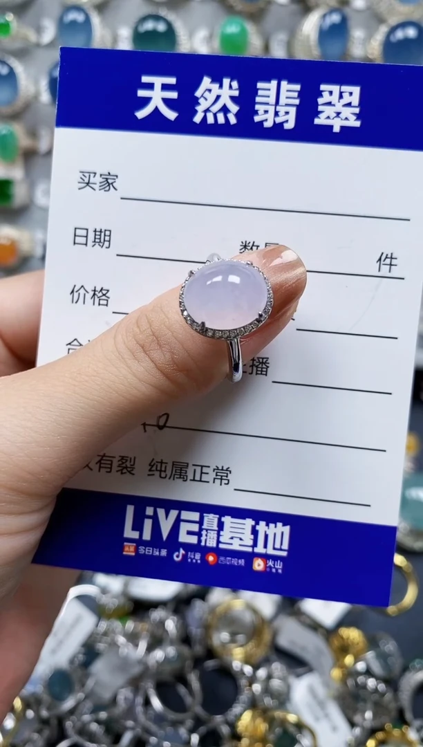 翡翠戒指银S925镶嵌0616