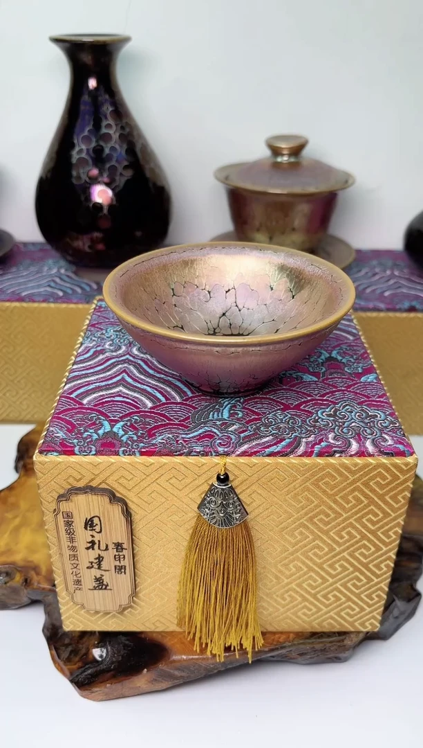 【闪购商品】茶盏春申阁福利1只，礼盒装 官帽