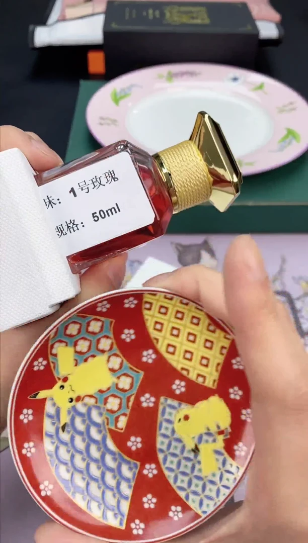 【闪购商品】瓷片清货三天 回家过年